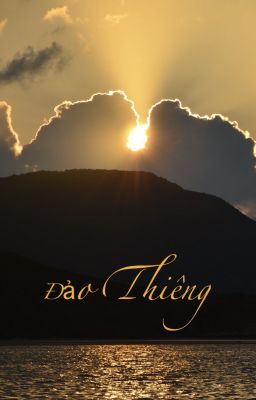Đảo Thiêng