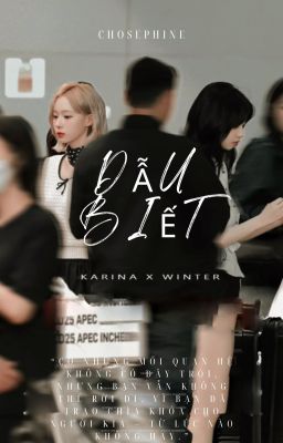 Dẫu Biết - Jiminjeong 