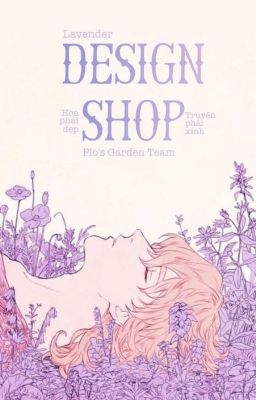 ❀DESIGN SHOP❀Flo'sgarden_Team O P E N