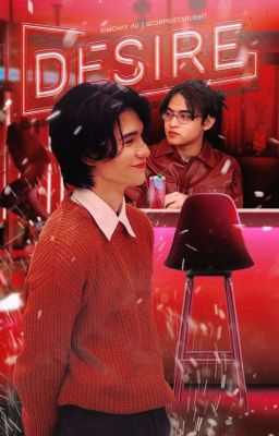 DESIRE ☆ KIMCHAY AU