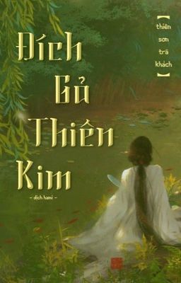 Đích Gả Thiên Kim