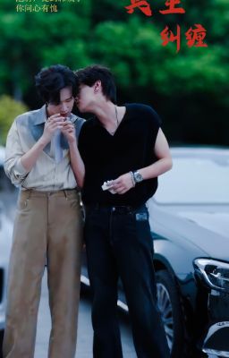 [Điền Triển/ Triển Điền] Tổng hợp