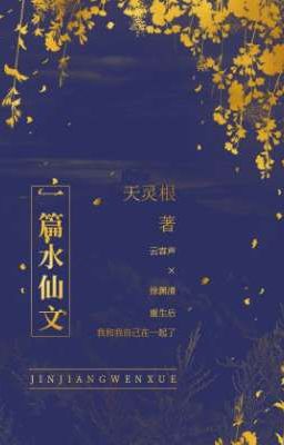 [ĐM] Chuyện Tình Giữa Ta Với Ta - Thiên Linh Căn