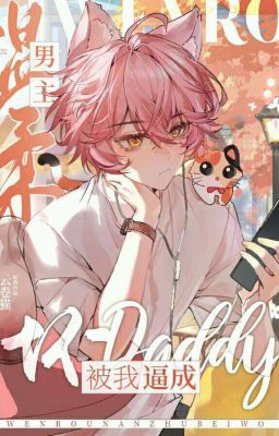 [ĐM][Hoàn] Cải tà quy chính tôi bẻ cong nam chính rồi - Vân Quyển Miêu