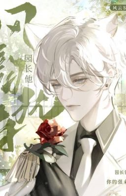 [ĐM/TẠM DROP] Hiệu trưởng thầy ấy vẫn còn phong độ!