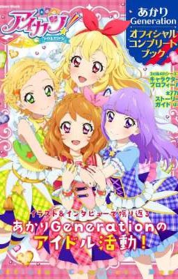 [ĐN Aikatsu Idol Activity] Moonlight