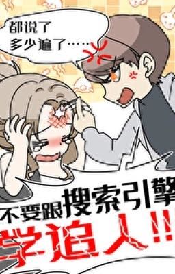 [ĐN CONAN] | EDIT | Không Muốn Học Cách Tán Tỉnh Qua Mạng