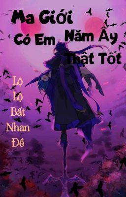 [ ĐN Iruma ][Hoàn]Ma Giới Năm Ấy Có Em Thật Tốt| Lộ Lộ Bất Nhan Đề