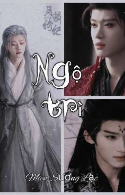 ĐN Lệ Kiếp/ Nguyên Vô Hoạch x Long Thần 