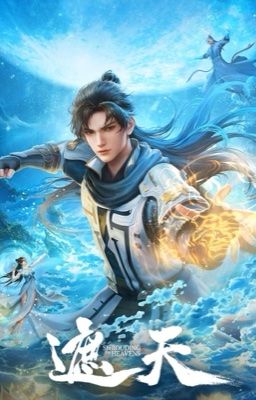 [ĐN - NP- BH) Đến Già Thiên