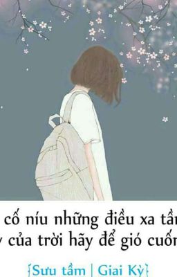 đoản