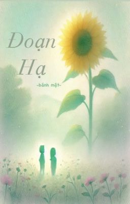 Đoạn Hạ