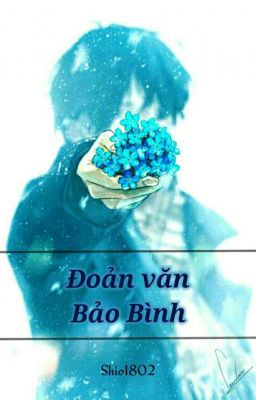 Đoản văn Bảo Bình