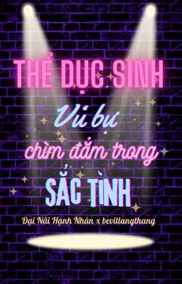 [DONE/EDIT/ĐM] Thể Dục Sinh Ngây Thơ Vú Bự - Đại Nãi Hạnh Nhân