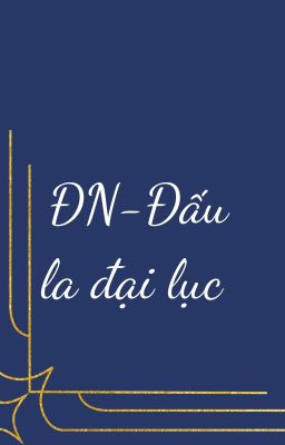 Đồng Nhân Đấu La Đại lục