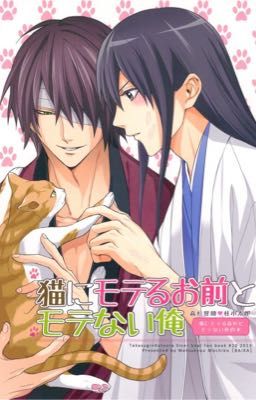 (Doujinshi TakaZura - Gintama) Bạn thì được mèo quý, còn tôi thì lại hông