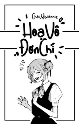 |Dr.STONE | Hoạ Vô Đơn Chí