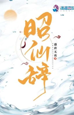 (Drop) Ác độc nữ xứng nắm chặt trong tay đao