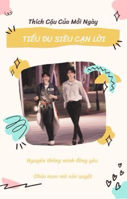 Drop- [YZL] Tiểu Du siêu cạn lời