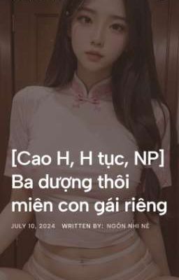 Du Hủy Mân