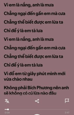 được hôm trời lại mưa