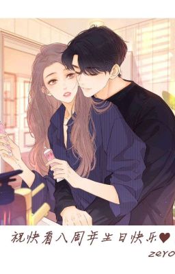 Duyên số đẩy chúng ta lại 