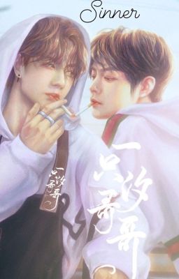 [EDIT][BJYX] SINNER