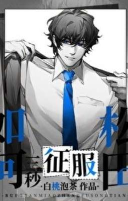 EDIT [Conan] Như thế nào ba giây chinh phục Matsuda  