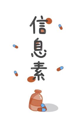 [Edit/ĐM] Đối tượng pheromone của tôi là công