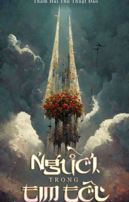 [Edit/ĐM] Người Trong Tim Tôi [1]