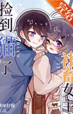 [EDIT] (ĐN Conan) Yêu đương với Hiromitsu