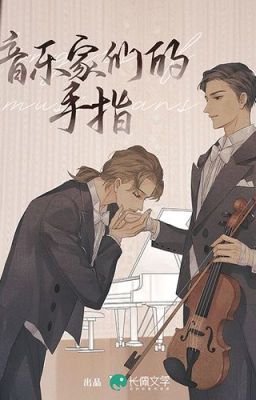 [Edit/Done] Ngón Tay Những Người Nghệ Sĩ