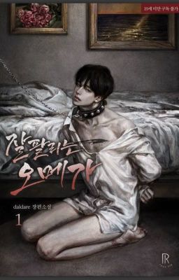 [EDIT/H] Tàn khuyết mỹ nhân trở thành cộng thê