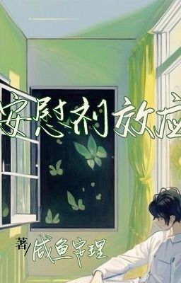 [EDIT] [HOÀN] Hiệu ứng giả dược