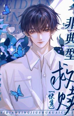 [EDIT - HOÀN] Phi Điển Hình Cứu Rỗi (2) - Tiểu Ngô Quân