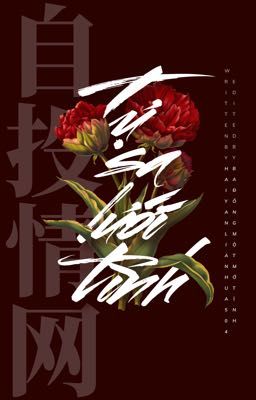 [EDIT | Ngẫu Bính] Tự sa lưới tình