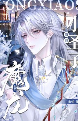 [EDIT-OG] 🐉Hiến tế bé Thánh tử xinh đẹp cho ác long