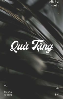 °edit° quà tặng | ⌞jayhoon⌝