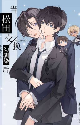 [Edit] Sau khi Matsuda bị tráo đổi osananajimi