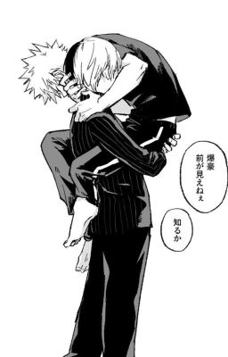 edit | todobaku | khúc ru con