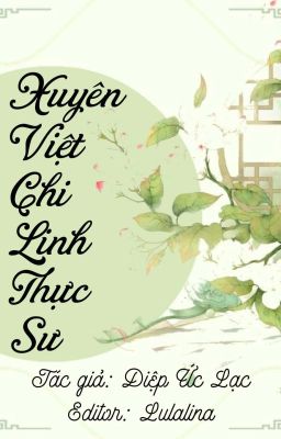 [EDIT] Xuyên Việt Chi Linh Thực Sư