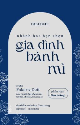 ☾✧fakedeft | gia đình bánh mì