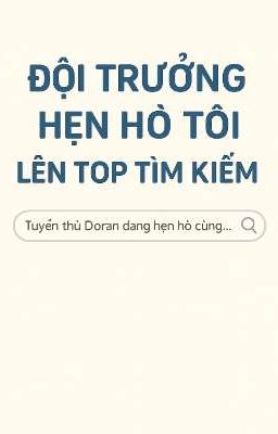 [Faker/Deft] ĐỘI TRƯỞNG HẸN HÒ, TÔI LÊN TOP TÌM KIẾM