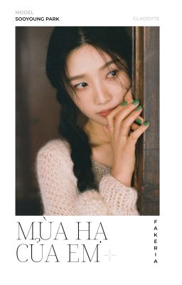 |fakeria| mùa hạ của em