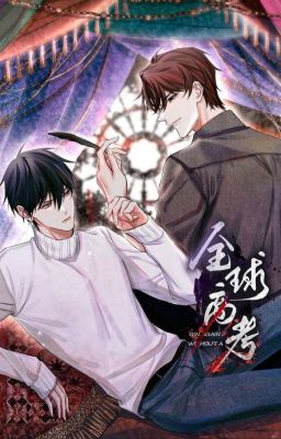 [Fanfic] Thi Đại Học Toàn Cầu.