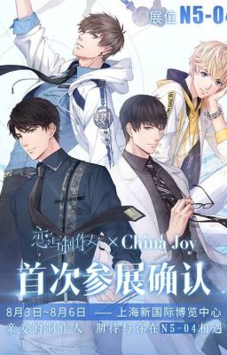 (Fanfiction) 12chòm sao: Tình yêu và nhà sản xuất