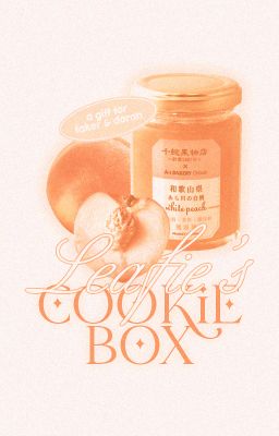 [faran] 🍀's cookie box