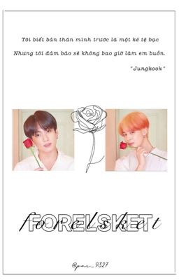 FORELSKET - Kookmin | ABO