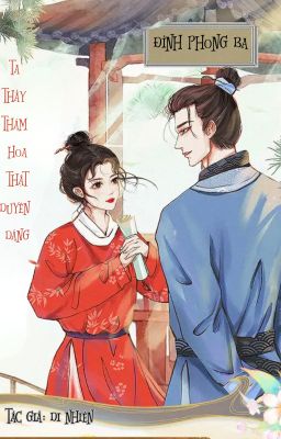 [FULL] Ta thấy Thám Hoa thật duyên dáng