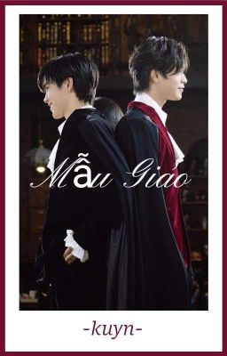 |GEMINIFOURTH| Mẫu Giáo 《Drop》